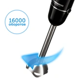 Погружной блендер Redmond RHB-2943 Черный RHB-2943 - фото 4