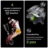 Braun батырылатын блендері MQ 5277 - фото 8