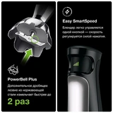 Braun батырылатын блендері Mq 7045 - фото 8