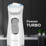 Погружной блендер Redmond RHB-2973 Белый RHB-2973 - фото 7