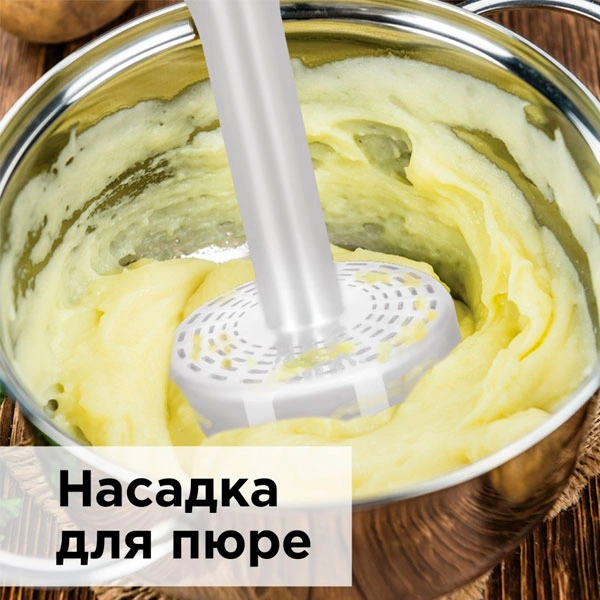 Погружной блендер Redmond RHB-2973 Белый RHB-2973 - фото 9