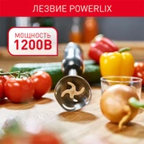 Погружной блендер Moulinex Infiny Force Pro DD95MD10 - фото 18