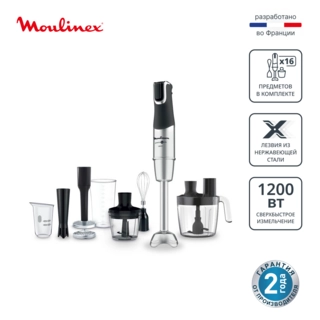 Погружной блендер Moulinex Infiny Force Pro DD95MD10 - фото 2