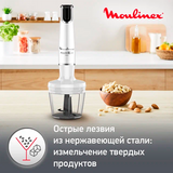 Погружной блендер Moulinex Infiny Force DD94J110 - фото 15