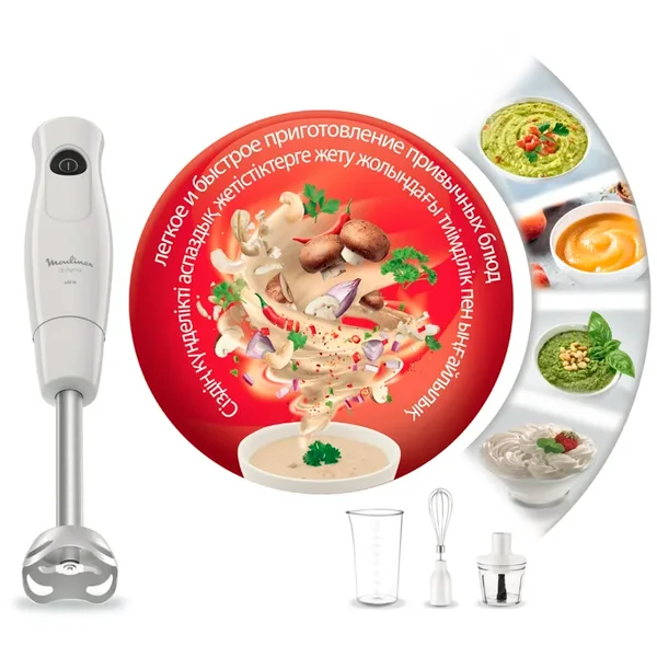 Погружной блендер Moulinex Daily mix DD533132 - фото 10