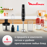 Погружной блендер Moulinex InfinyForce V2 DD944810 - фото 19
