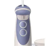 Погружной блендер PHILIPS HR1613 - фото 2