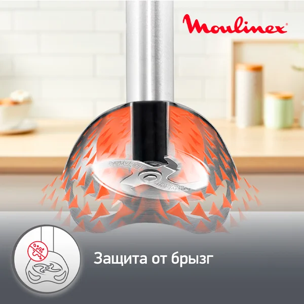 Moulinex батырылатын блендері Optitouch DD833810 - фото 13