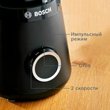 Стационарный блендер Bosch MMB6141B - фото 7