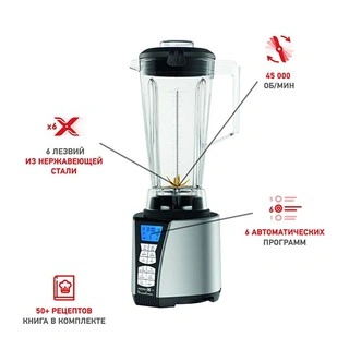 Стационарный блендер Moulinex LM936E10