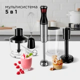 Redmond блендері RHB-2968 (қара) - фото 4