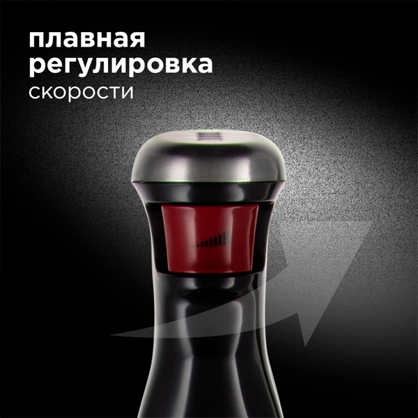 Redmond блендері RHB-2968 (қара) - фото 6