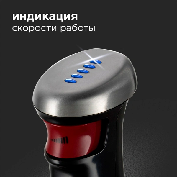 Redmond блендері RHB-2968 (қара) - фото 7