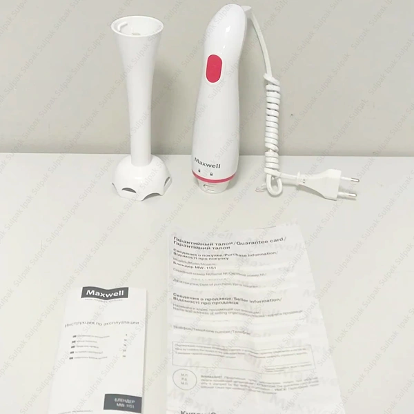 Погружной блендер Maxwell MW-1151 - фото 7