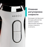 Погружной блендер Candy CB-100 - фото 3