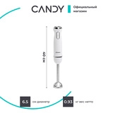 Погружной блендер Candy CB-100 - фото 5