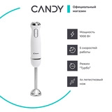 Погружной блендер Candy CB-100