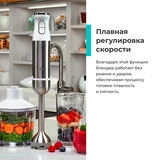 Candy батырмалы блендері CB-201 - фото 2