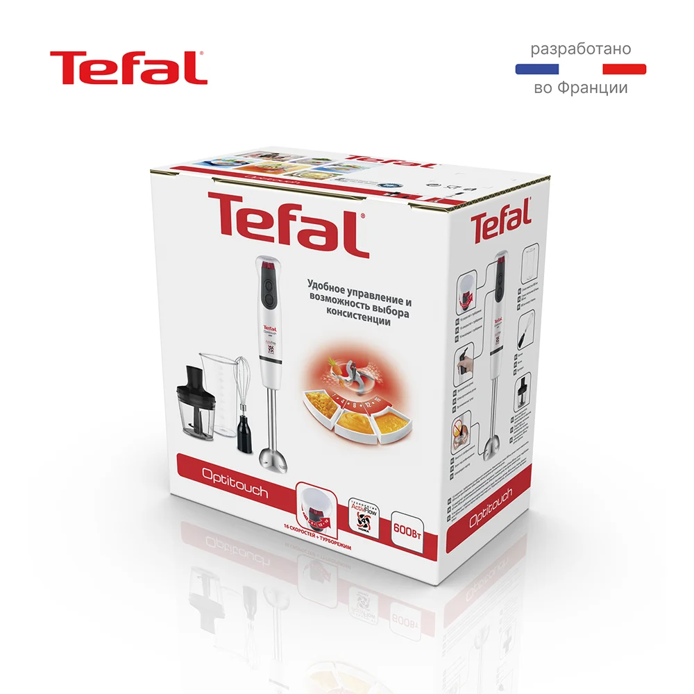 Tefal OptiTouch 2 сүңгі блендері HB833132 - фото 9
