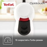 Tefal OptiTouch 2 сүңгі блендері HB833132 - фото 6