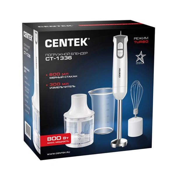 Блендер Centek CT-1336 - фото 4