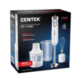 Блендер Centek CT-1336 - фото 4