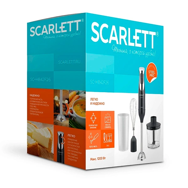 Погружной блендер Scarlett SC-HB42F26 - фото 4