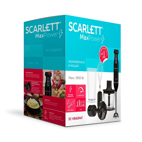 Погружной блендер Scarlett SC-HB42M47 SC-HB42M47 - фото 4