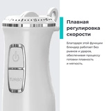 Candy батырмалы блендер CB-202 - фото 3