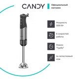 Погружной блендер Candy CB-203