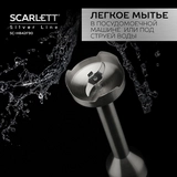 Scarlett батырмалы блендері SC-HB42F90 - фото 13