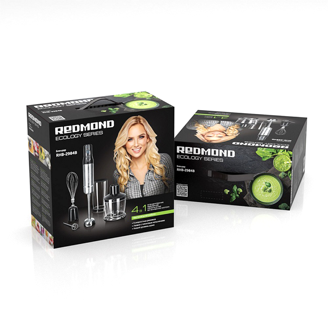 Погружной блендер Redmond RHB-2984B Серый/металл 
