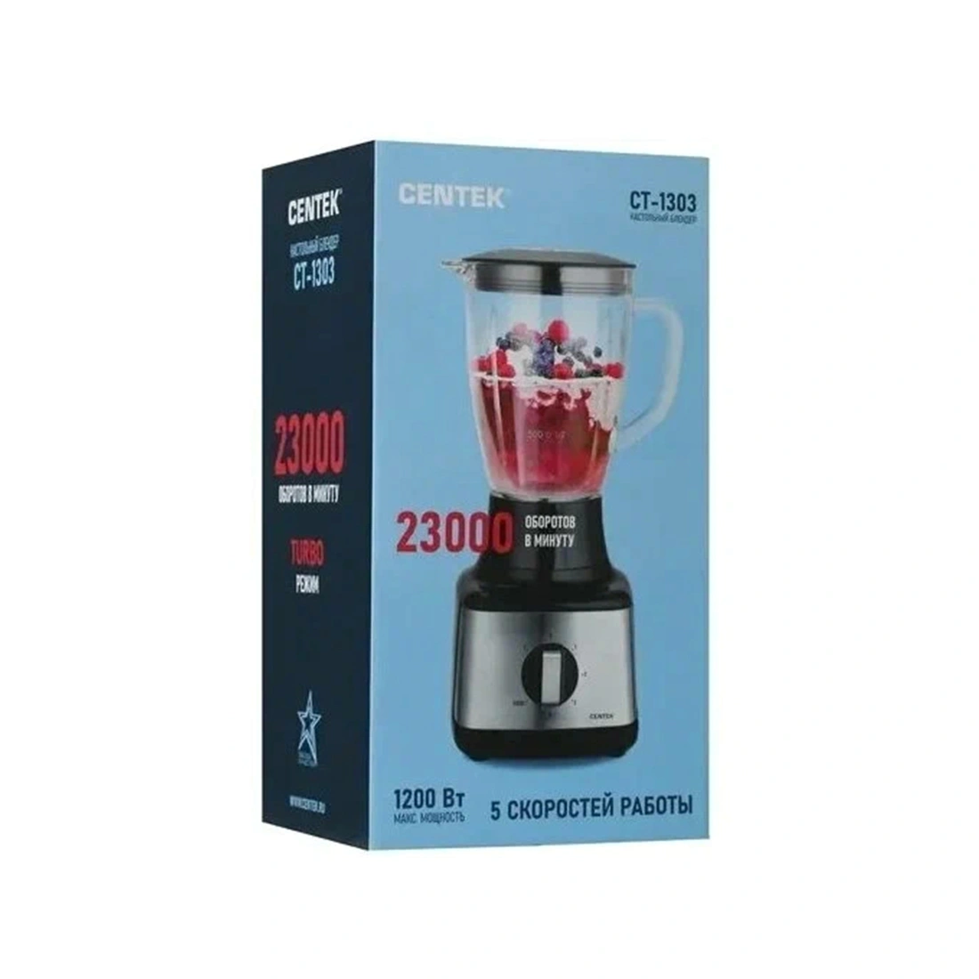 Стационарный блендер Centek CT-1303 