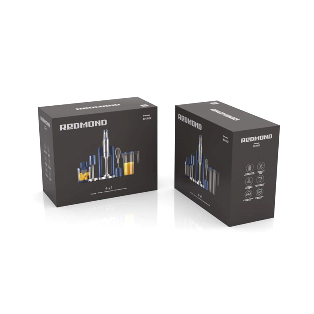 Погружной блендер Redmond BH402 