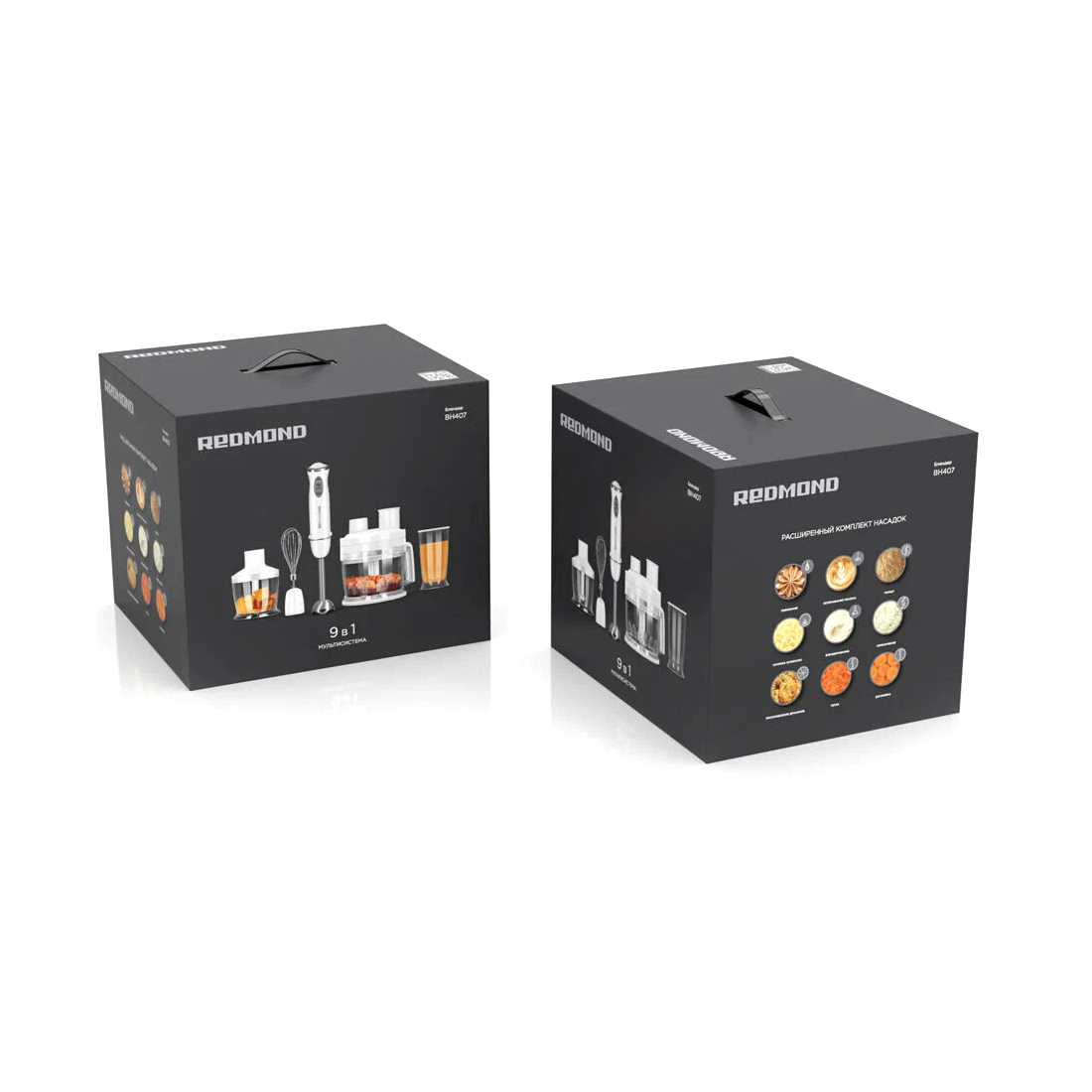 Блендер погружной Redmond BH407 