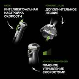 Braun блендері MQ55307MBK - фото 6