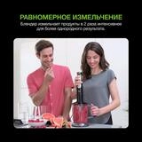 Braun блендері MQ55307MBK - фото 11