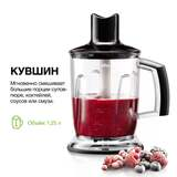 Braun блендері MQ55307MBK - фото 10