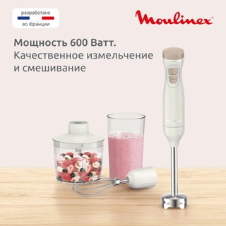 Погружной блендер Moulinex DD523AF0 - фото 3