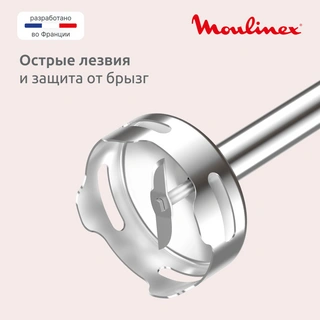 Погружной блендер Moulinex DD523AF0 - фото 4