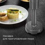 Redmond блендері BH400 - фото 7