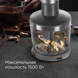 Redmond блендері BH400 - фото 6