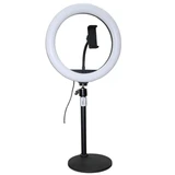 Кольцевая лампа Ring Fill Light LS-260