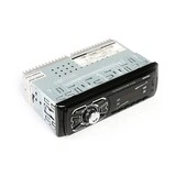 Автомагнитола Centek MP3/WMA CT-8108  - фото 2