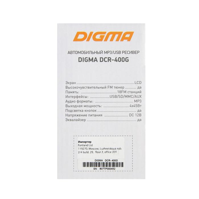 Автомагнитола Digma DCR-400G 