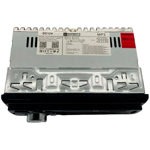 Автомагнитола Element-5 1 DIN 608 - фото 4