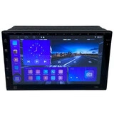 Автомагнитола Element-5 7701