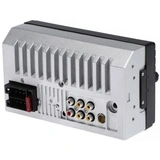 Автомагнитола Element-5 2 DIN 5502 - фото 3