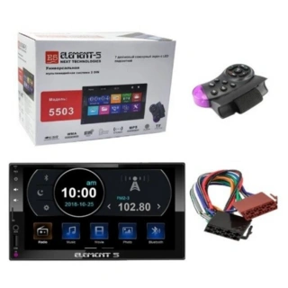 Автомагнитола Element-5 2 DIN 5502