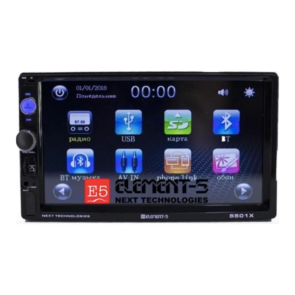 Автомагнитола Element-5 2 DIN 5501